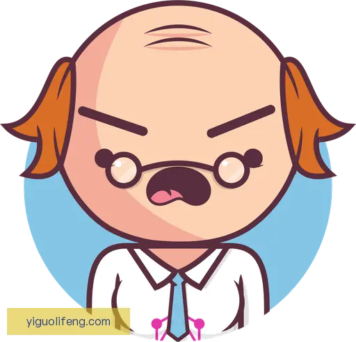 支琚笑